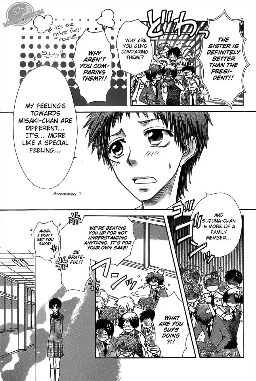 Kaichou Wa Maid-sama! Chapter 68 5